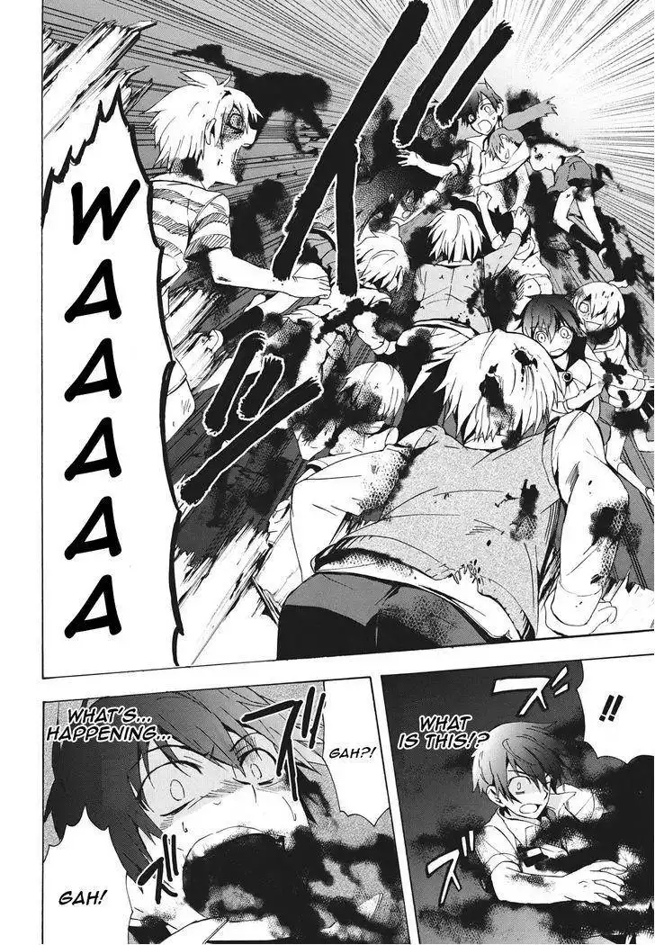 Corpse Party Blood Covered Chapter 23 14